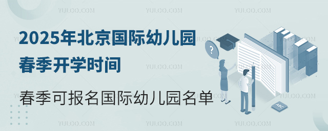 2025�걱�����H�׃��@�����_�W�r�g