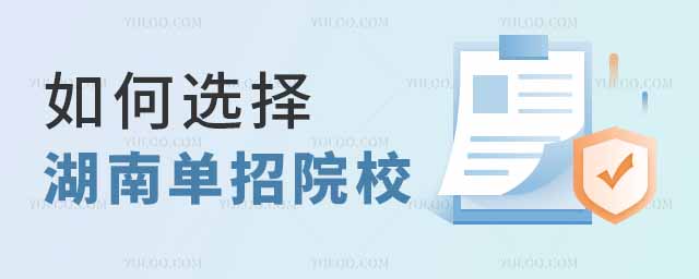 ����x����φ���ԺУ