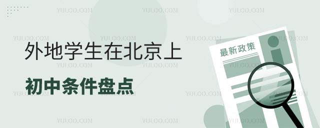 ������ڱ����ϳ��Зl��