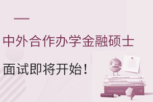 2025�����x�Ľ������J�C����������k�W���ڴTʿ��ԇ�����_ʼ��