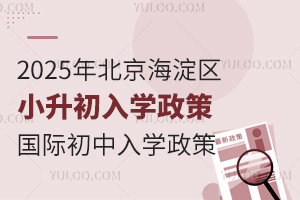 2025�걱������^С������W���ߣ���ԓ�^���H������W����