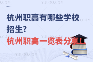 ����������Щ�WУ����?������һ�[��������