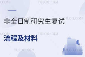 25�꿼�Џ�ԇ���ԣ���ȫ�����о�����ԇ���̼�����