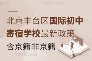 �����S�_�^���H���м��ތWУ�������ߣ����������Ǿ���