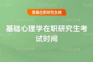 ���A����W���о�����ԇ�r�g