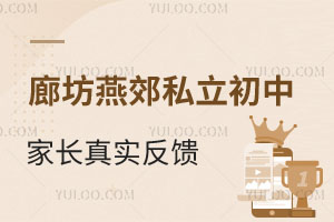 �ȷ��ོ˽�����м��L�挍������2025-2026�W���ͥ�ؿ���