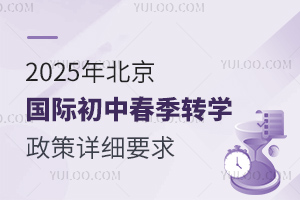 2025�걱�����H���д����D�W����Ԕ��Ҫ��