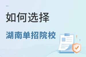 ��ͬ�W���֔���ͬ�W������x����φ���ԺУ��