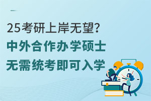 25�����ϰ��o������������k�W�Tʿ�o��y��������W