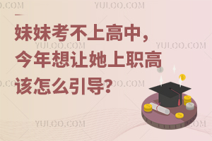 ���ÿ����ϸ��У�������׌������ԓ��ô������