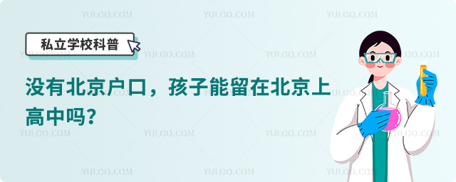 �]�б����������ڱ����ϸ��І�