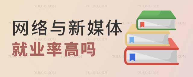 2025國際郵輪乘務專業學校推薦