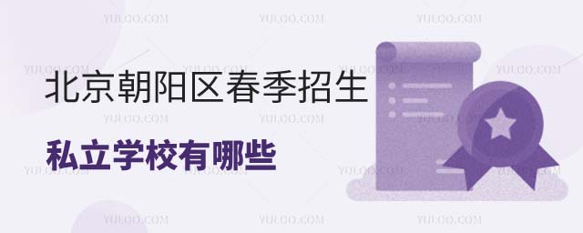 ������ꖅ^��������˽���WУ����Щ