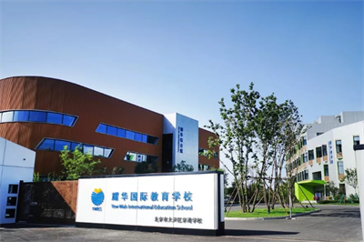 ҫ�A���H�����W(xu��)У�������fУ�^(q��)