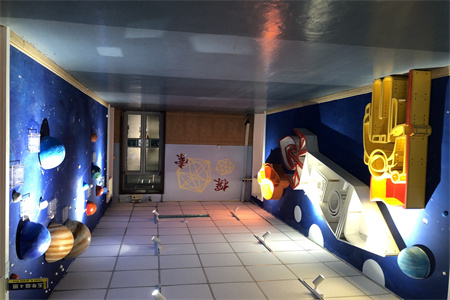 ��������^(q��)�������(gu��)�Z�W(xu��)У