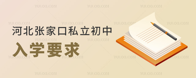 �ӱ����ҿ�˽��������WҪ��