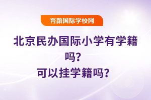 �������k���HС�W(xu��)�ЌW(xu��)���᣿���Ԓ�W(xu��)���᣿