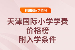 2025�������HС�W�W�M�r��񣬸���W�l��