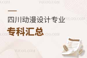 2025���Ĵ������O(sh��)Ӌ���I(y��)���ƅR��