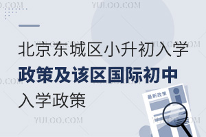 2025�걱���|�ǅ^(q��)С������W���ߣ���ԓ�^(q��)���H������W����