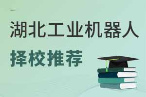 2025��������I(y��)�C(j��)���ˌ��I(y��)��У���]