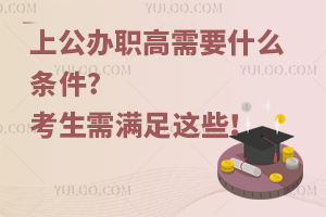 �Ϲ��k����Ҫʲô�l��?������M���@Щ��