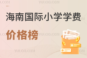 2025�꺣�χ��HС�W�W�M�r����������쿴�����WУ�ԃr�ȸ�