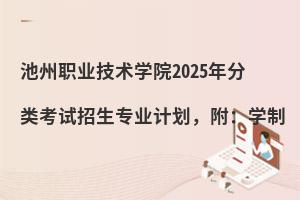 �����I���g�WԺ2025����ԇ�������IӋ���������W��