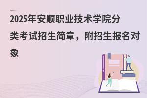 2025�갲��I���g�WԺ���ԇ�������£���������������