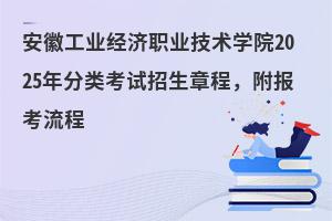 ���չ��I(y��)��(j��ng)��(j��)�I(y��)���g(sh��)�W(xu��)Ժ2025����ԇ�����³�������(b��o)������