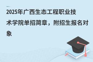 2025��V�����B�����I���g�WԺ���к��£���������������