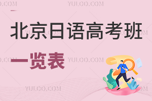 2025�걱�����Z�߿���һ�[�������W�M�ͷ֔����A�y