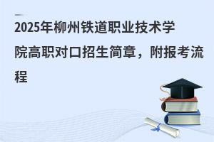 2025�������F���I���g�WԺ�������������£���������