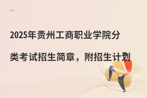 2025���F�ݹ����I�WԺ���ԇ�������£�������Ӌ��