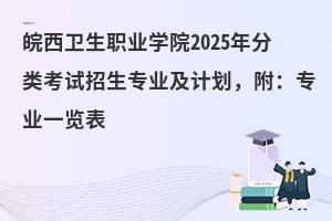 �����l���I�WԺ2025����ԇ�������I��Ӌ�����������Iһ�[��