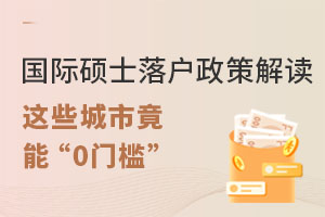 ���H�Tʿ������߽��x���@Щ���о��ܡ�0�T����