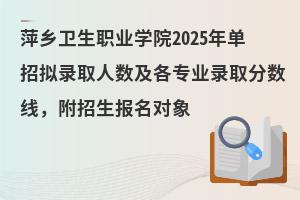 Ƽ�l�l���I�WԺ2025����ДM�ȡ�˔��������I�ȡ�֔�������������������