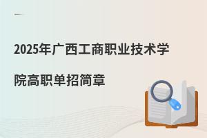 2025��V�������I���g�WԺ�����к���