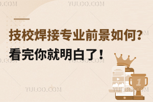 ��У���ӌ��Iǰ����Σ�������������ˣ�