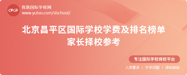 ������ƽ�^���H�WУ�W�M���������