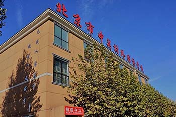 ���������P������Z�WУ