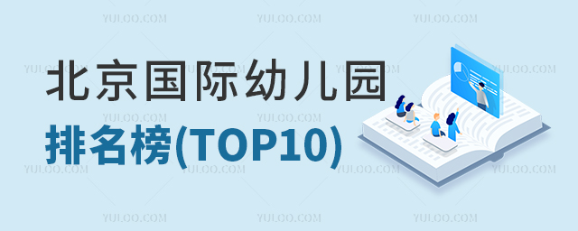 2025�걱�����H�׃��@������(TOP10)