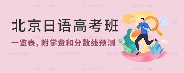 �������Z�߿���һ�[�������W�M�ͷ֔����A�y