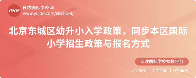 2025�걱���|�ǅ^����С��W���ߣ�ͬ�����^���HС�W���������c������ʽ