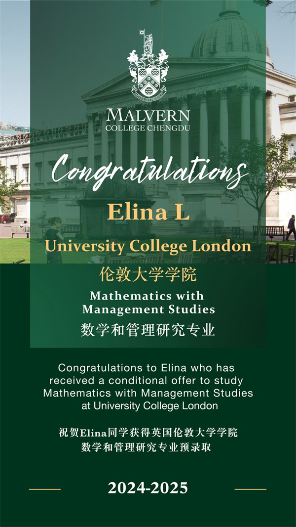 �ɶ�ī���ČWУ�ȡ