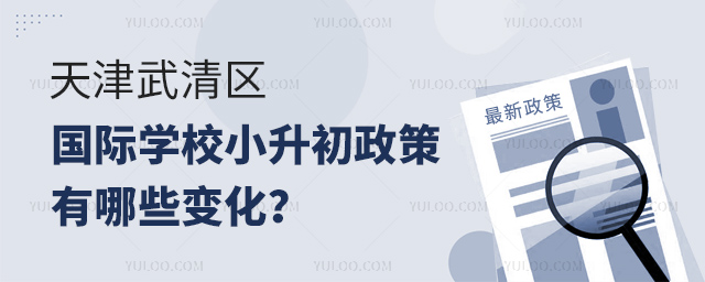 2025���������^���H�WУС��������