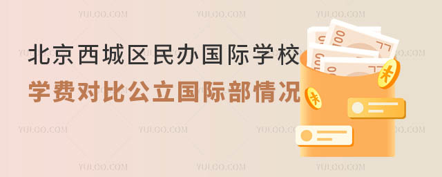 �������ǅ^���H�WУ�W�M����