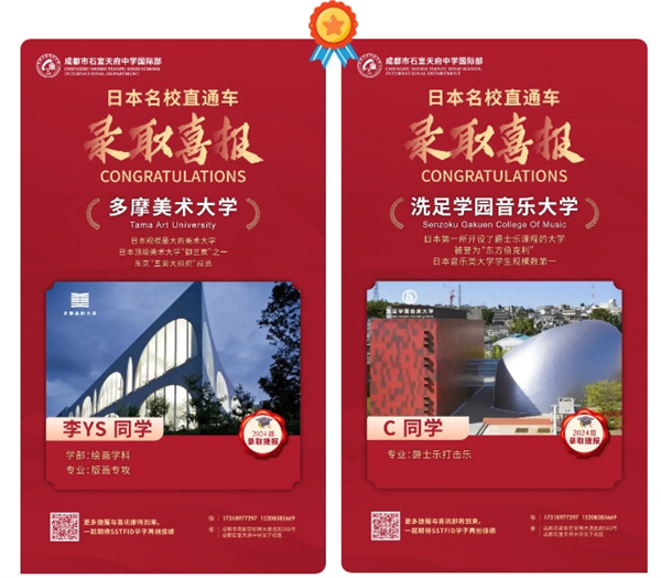 �ɶ�ʯ���츮�ЌW���H�����հ��ȡϲ��