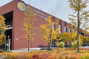 �����г�ꖅ^�P�ČWУ