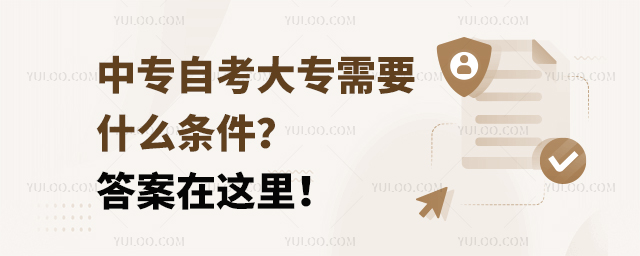 �Ќ��Կ�����Ҫʲô�l���������@�